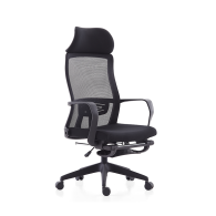 Silla Ejecutiva ERGO ELITE AIR